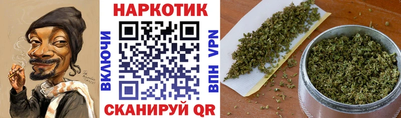 Наркота Нюрба Гашиш  Бошки Шишки  КОКАИН  АМФЕТАМИН  Меф 