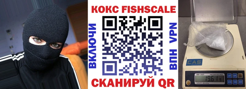 ссылка на мегу зеркало  Нюрба  Cocaine Перу 