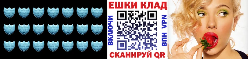 ЭКСТАЗИ Дубай  наркошоп  Нюрба 