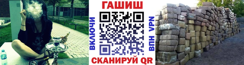 где купить наркоту  Нюрба  ГАШИШ Premium 