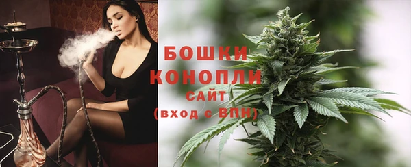 МДПВ Куйбышев