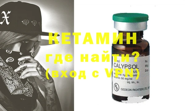 альфа пвп VHQ Кукмор