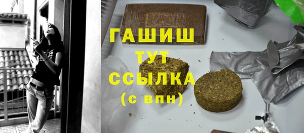 альфа пвп VHQ Кукмор