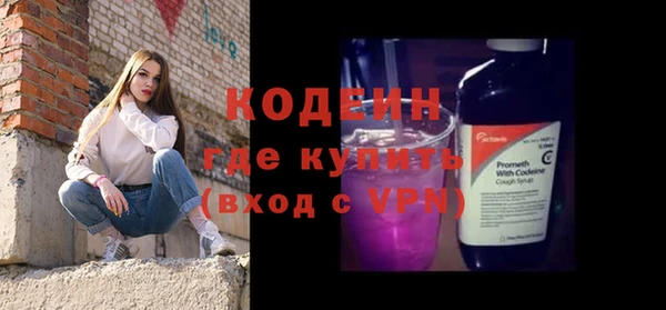 альфа пвп VHQ Кукмор