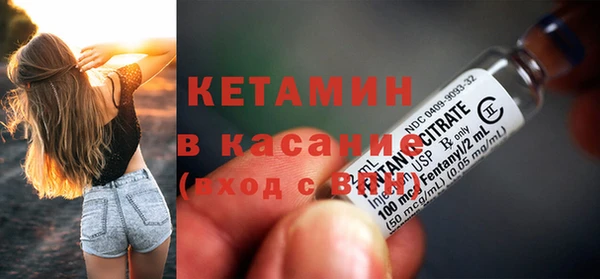 кокаин перу Кулебаки