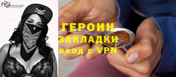 МДПВ Куйбышев