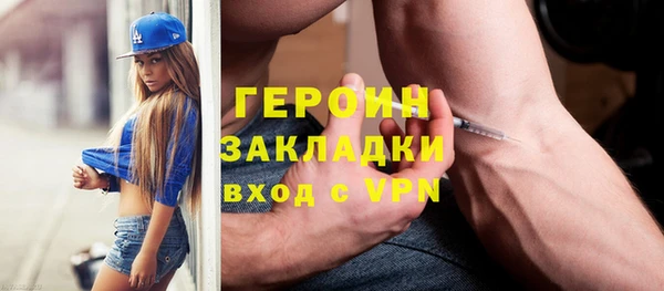 альфа пвп VHQ Кукмор