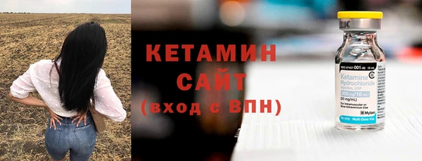 альфа пвп VHQ Кукмор