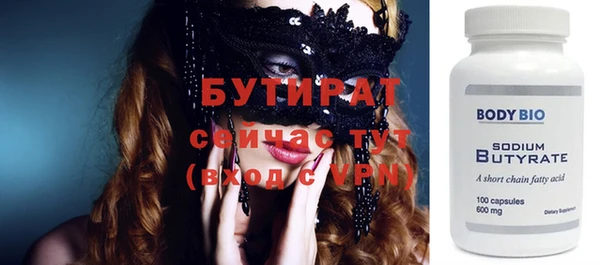 кокаин перу Кулебаки