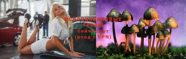 альфа пвп VHQ Кукмор