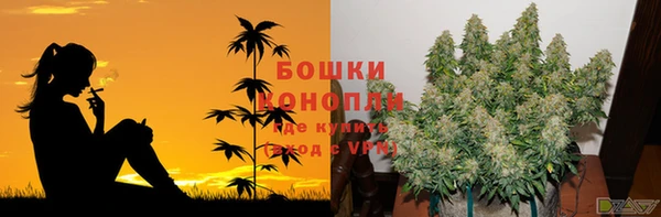 альфа пвп VHQ Кукмор