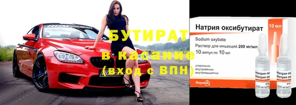 соль ск Бабаево