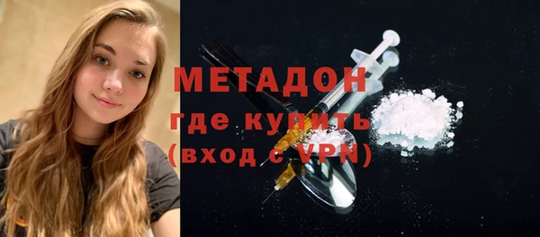 кокаин перу Кулебаки