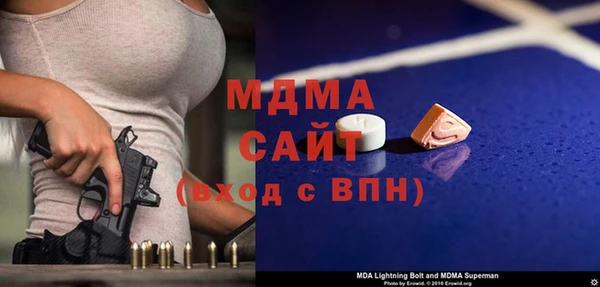 альфа пвп VHQ Кукмор