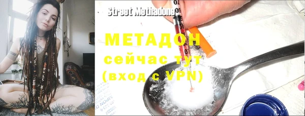 альфа пвп VHQ Кукмор
