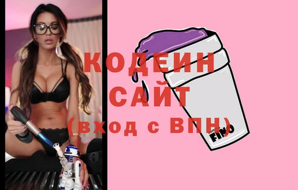 альфа пвп VHQ Кукмор