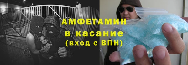 кокаин перу Кулебаки