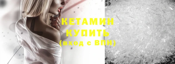 дмт Ахтубинск