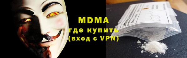 альфа пвп VHQ Кукмор