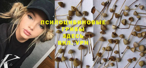 кокаин перу Кулебаки