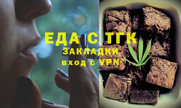 альфа пвп VHQ Кукмор