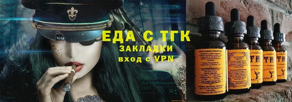 кокаин перу Кулебаки