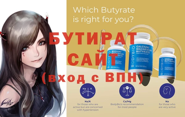 альфа пвп VHQ Кукмор