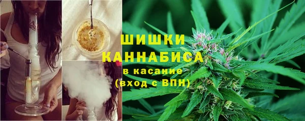 кокаин перу Кулебаки