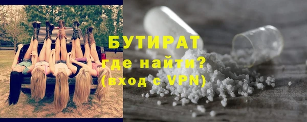 кокаин перу Кулебаки