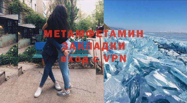 альфа пвп VHQ Кукмор