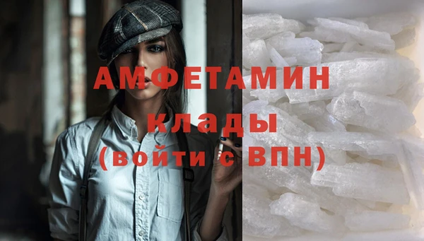 МДПВ Куйбышев