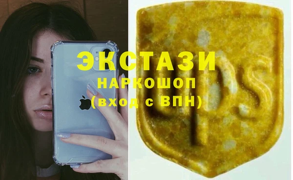 кокаин перу Кулебаки