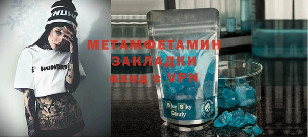 МДПВ Куйбышев