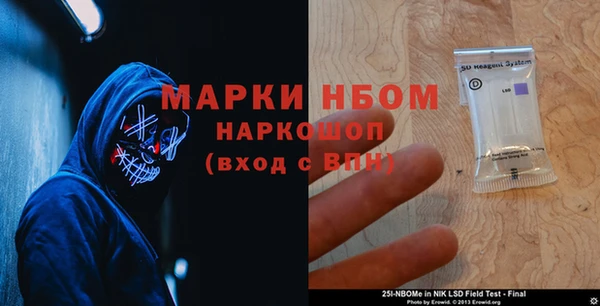 МДПВ Куйбышев